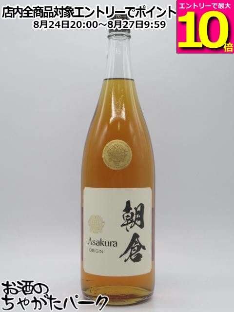 商品説明[焼酎]　＞ [焼酎　(麦)]※液色の濃さによりリキュールの表記となります。 遡ること今から100年前、日本が誇る科学の偉人高峰譲吉博士は、アメリカの地で特殊な製造方法によるウイスキー製造を試みました。 博士の夢に着想を得た私達は、特殊な製法により麦焼酎を製造。 アメリカンホワイトオーク樽をはじめ様々な種類の樽で熟成。 培ったヴァッティング技術の枠を凝らして本商品を生み出しました。 　