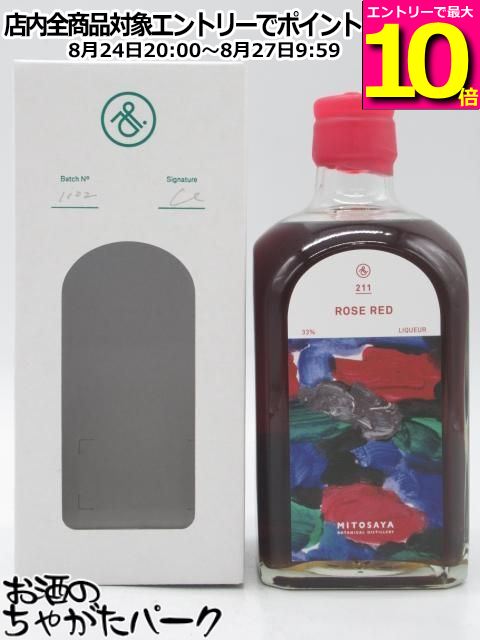 商品説明[国産リキュール]　＞ [国産リキュール]大多喜産の食香バラを使った華やかなリキュール。 Sawa Wineのワインとブランデーをベースに、ニガヨモギとローゼルが味を引き締めます。 　