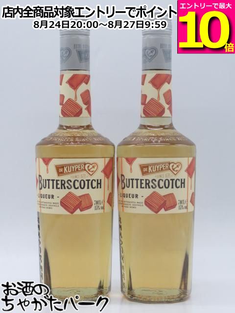 商品説明[リキュール]　＞ [デカイパー(DEKUYPER)]※2本セットでの販売となります※ 15度　700ミリ 芳醇な味わいが人気のリキュール。 キャラメル風味でアイスクリームやコーヒーとの相性も抜群。 【DE　KUYPER　BUTTERSCOTCH】 実店舗また当店HPとの共有在庫の為、在庫切れや発送の遅れが生じる場合があります。 また輸入酒は突然のラベル変更、容量・度数・ヴィンテージの変更がある場合もあります。 あらかじめご了承ください。 K05 　