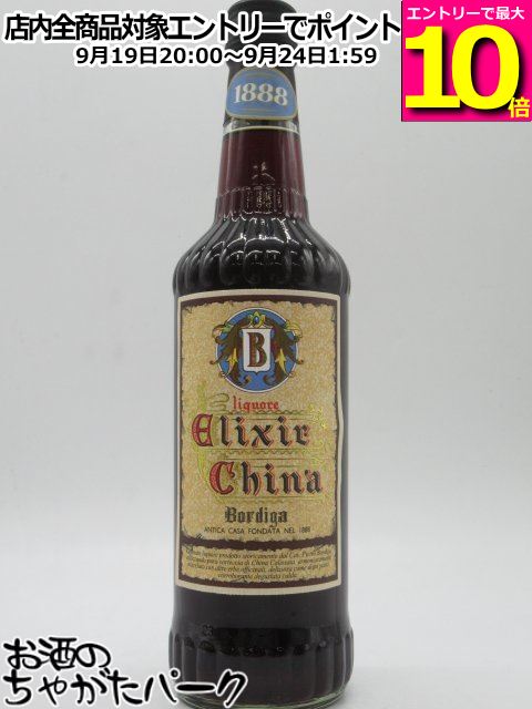 【マラソン期間中エントリーでポイント10倍！】ボルティーガ エリクシール キナ 正規品 21度 700ml