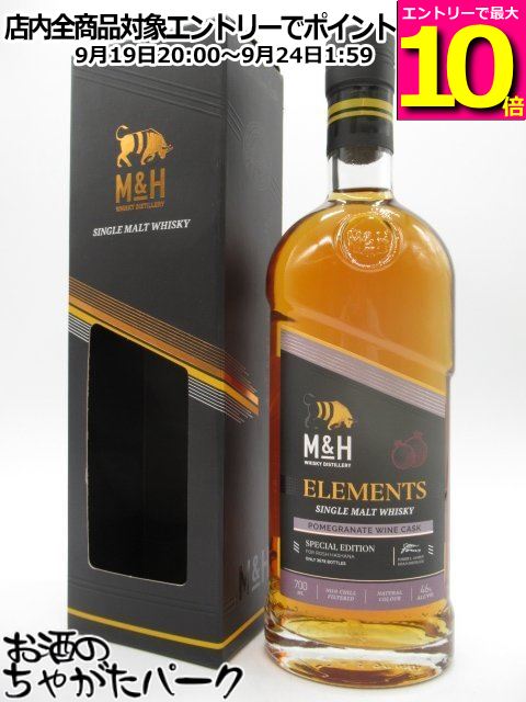 商品説明[ウイスキー]　＞ [その他の国]M&H Elements (エレメンツ) シリーズは厳選された構成原酒がもたらすフレーバーとアロマが樽の個性を強調するTHE M&H蒸留所の中核商品となるシングルモルトウイスキーです。ザクロはイスラエルなど中東地域の代表的な果物の一つであり、旧約聖書でも神聖な供物として記載されています。ザクロワイン樽を中心にバッティングされた当商品はイスラエルの暦での新年（ロシュ・ハシャナ：毎年9月頃）を祝って毎年一度だけ出荷される限定品となります。香り：レモンの皮を伴う新鮮な赤い果実、クルミ、ラベンダーの花味わい：ザクロのコンフィチュール、乾燥唐辛子を振りかけた焼き菓子フィニッシュ：焼きリンゴと挽いたクローブ、酸味のあるザクロジュース、トーストしたオークの香り。　