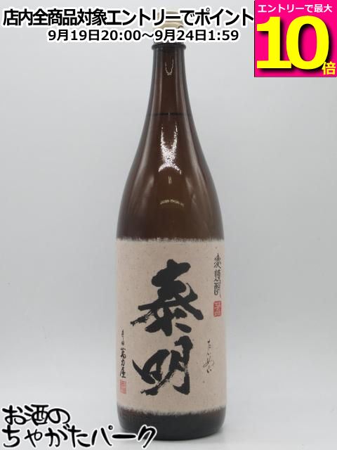 商品画像1