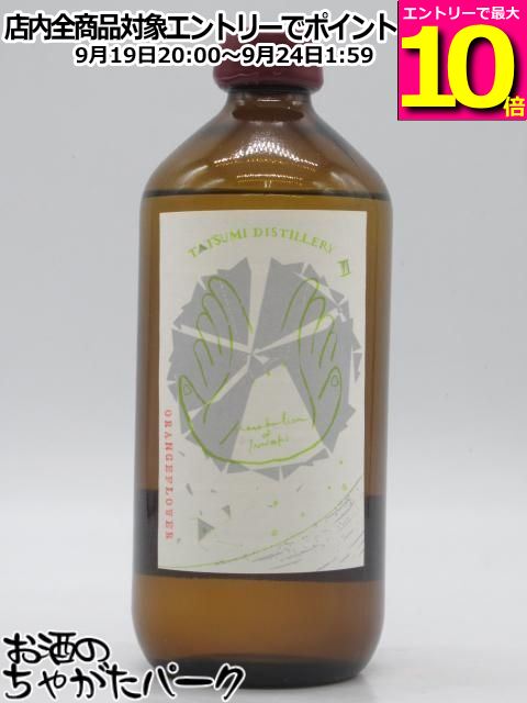 楽天市場】アルケミエ ジン（ビール・洋酒）の通販