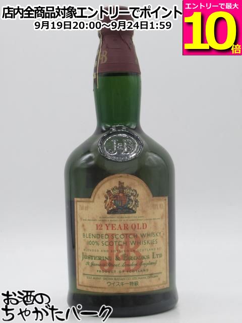 商品説明[オールドボトル (古酒・終売品)]　＞ [ウイスキー　　スコッチ・アイリッシュ][スコッチ] 懐かしいあの頃の味わいをどうぞ。 ※タイトルにある[記号]は当店の管理番号です。 ●●[古酒]における注意点●● 年数経過品の為、ラベルやボトルの汚れ、また液面低下が見られる場合があります。 画像でご判断の上でお買い求めください。 またキャップがコルク栓の場合は開栓時に砕ける可能性がありますので、よくコルクを湿らせてから指でつまんでゆっくりと少しずつ開封するようにしてください。一気に力を加えると確実に砕けます。 上記の内容を十分にご理解の上で、ノークレーム・ノーリターンでお買い求めください。 　