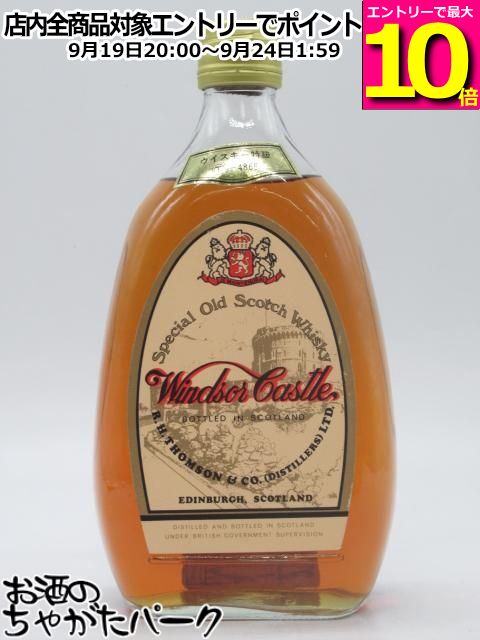 商品説明[オールドボトル (古酒・終売品)]　＞ [ウイスキー　　スコッチ・アイリッシュ][スコッチ] 懐かしいあの頃の味わいをどうぞ。 ※タイトルにある[記号]は当店の管理番号です。 ●●[古酒]における注意点●● 年数経過品の為、ラベルやボトルの汚れ、また液面低下が見られる場合があります。 画像でご判断の上でお買い求めください。 またキャップがコルク栓の場合は開栓時に砕ける可能性がありますので、よくコルクを湿らせてから指でつまんでゆっくりと少しずつ開封するようにしてください。一気に力を加えると確実に砕けます。 上記の内容を十分にご理解の上で、ノークレーム・ノーリターンでお買い求めください。 　