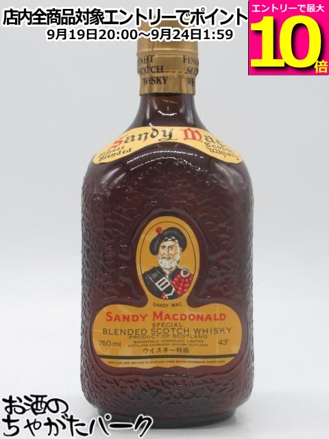 商品説明[オールドボトル (古酒・終売品)]　＞ [ウイスキー　　スコッチ・アイリッシュ][スコッチ] 懐かしいあの頃の味わいをどうぞ。 ※タイトルにある記号は当店の管理番号です。 ●●[古酒]における注意点●● 年数経過品の為、ラベルやボトルの汚れ、また液面低下が見られる場合があります。 画像でご判断の上でお買い求めください。 またキャップがコルク栓の場合は開栓時に砕ける可能性がありますので、よくコルクを湿らせてから指でつまんでゆっくりと少しずつ開封するようにしてください。一気に力を加えると確実に砕けます。 上記の内容を十分にご理解の上で、ノークレーム・ノーリターンでお買い求めください。 　