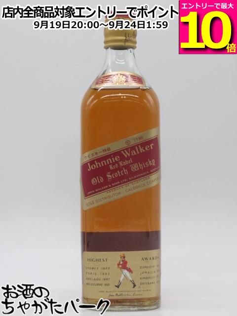 商品説明[オールドボトル (古酒・終売品)]　＞ [ウイスキー　　スコッチ・アイリッシュ][スコッチ] 懐かしいあの頃の味わいをどうぞ。 ※タイトルにある記号は当店の管理番号です。 ●●[古酒]における注意点●● 年数経過品の為、ラベルやボトルの汚れ、また液面低下が見られる場合があります。 画像でご判断の上でお買い求めください。 またキャップがコルク栓の場合は開栓時に砕ける可能性がありますので、よくコルクを湿らせてから指でつまんでゆっくりと少しずつ開封するようにしてください。一気に力を加えると確実に砕けます。 上記の内容を十分にご理解の上で、ノークレーム・ノーリターンでお買い求めください。 　