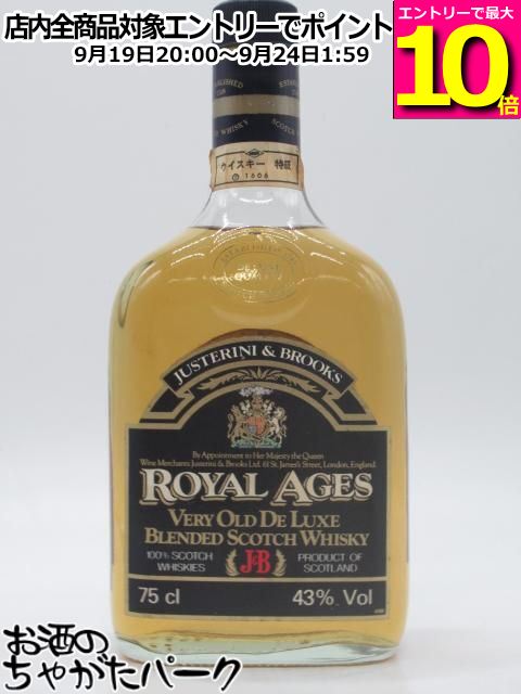商品説明[オールドボトル (古酒・終売品)]　＞ [ウイスキー　　スコッチ・アイリッシュ][スコッチ] 懐かしいあの頃の味わいをどうぞ。 ※タイトルにある[記号]は当店の管理番号です。 ●●[古酒]における注意点●● 年数経過品の為、ラベルやボトルの汚れ、また液面低下が見られる場合があります。 画像でご判断の上でお買い求めください。 またキャップがコルク栓の場合は開栓時に砕ける可能性がありますので、よくコルクを湿らせてから指でつまんでゆっくりと少しずつ開封するようにしてください。一気に力を加えると確実に砕けます。 上記の内容を十分にご理解の上で、ノークレーム・ノーリターンでお買い求めください。 　