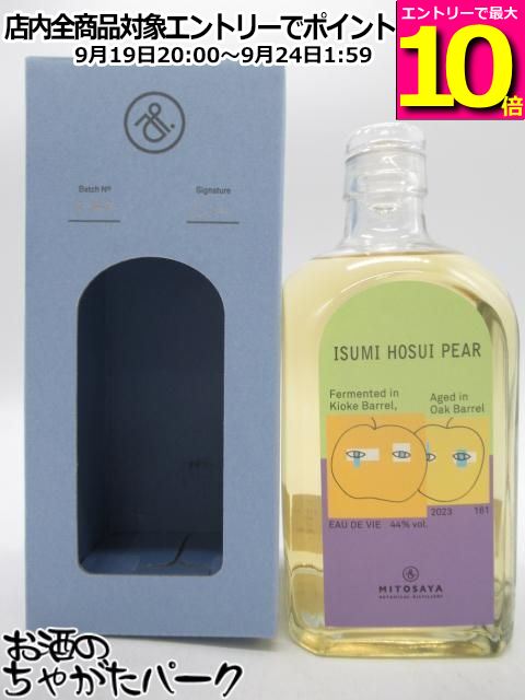 商品説明[ブランデー]　＞ [日本 (ブランデー)　]いすみ市岬地域の梨、豊水を吉野杉の木桶で仕込み、古いオーク樽で熟成した、梨のオードィーです。 海からも近い温暖な気候と豊かな土壌により梨栽培の盛んないすみ市岬町の梨は、袋をかけずに栽培されるため、夏の陽の光を存分に浴びたみずみずしい味わい、高い糖度が特徴です。 若手農家が集まり、朝に収穫したものをコンテナに集め、夕方に運びこむ。その量2.2トン。 木桶に入れると爽やかな杉香と共に旺盛な発酵が始まります。3週間の発酵の後、回数を分けてていねいに蒸留しました。 秩父方面でウィスキーの熟成に使われていた古オーク樽で熟成させ、甘やかな熟成感が加わりました。杉桶のフレッシュでフルーティーな味わいと熟成の織りなす香りのバランスが特徴的です。 日本の梨らしい端正で上品な味わいを、チューリップ型のグラスでじっくりと味わってみてください。 　