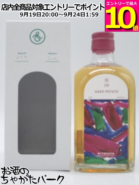 商品説明[ブランデー]　＞ [その他の原料のブランデー]睦沢町産紅はるか由来のさつまいも蒸留酒をオーク樽で3年熟成。 麹不使用で芋本来の華やかな香りを引き出し、りんごオードヴィーを少量ブレンド。 果実味と樽の甘やかさが調和する一本。 　