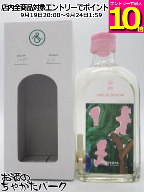商品説明[ブランデー]　＞ [日本 (ブランデー)　]大多喜の完熟梅を用い、1年かけて抽出・発酵・蒸留したオードヴィー。 甘さを抑え、桃のように華やかな香りが広がる一本。仕上げに梅の花を添えた、春を感じる蒸留酒。 　