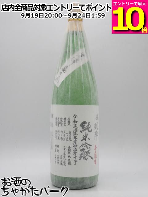 商品画像1