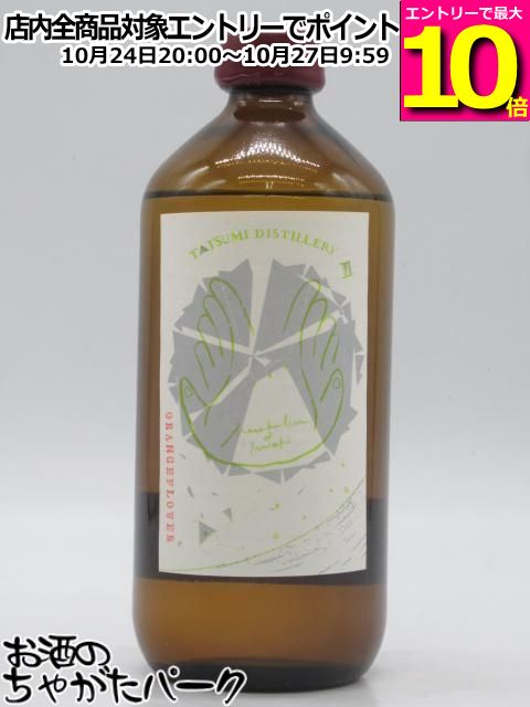商品説明[スピリッツ]　＞ [ジン]東京農大で醸造学を専攻し、世界を旅して日本酒の酒蔵や焼酎蔵、海外のビールメーカーやワイナリーで修行して歩いた辰巳祥平氏が辿り着いたのが日本名水100選に選ばれている「岐阜県郡上八幡」。 2017年開業の辰巳蒸留所。 Alchemiae(アルケミエ)はラテン語で「錬金術師たち」。 　