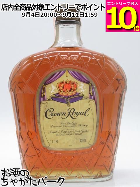 【スーパーセール期間中エントリーでポイント10倍！】【古酒】 クラウンローヤル (1979) 40度 1000ml [LL-0704-72]