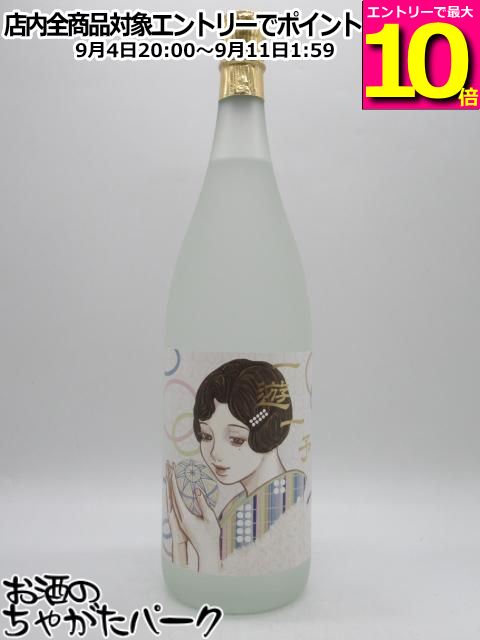 商品画像1