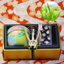 伊勢熱湯玉露(かぶせ茶)50g入鈴子お手玉ブルーなつめ缶と和柄ライト付狂言兎柄ルーペ入誕生日等用ギフト【うさぎ ウサギ 日本茶 緑茶 お茶 北海道・九州各県・沖縄県・離島以外への送料無料 産地直送 お取り寄せ】