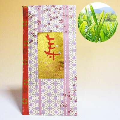 【敬老の日ギフト】伊勢深むし茶100g袋入封筒型パック敬老の日ギフト（包装、のし、メール便発送不可）【三重の安心食材（減農薬等） 産地直送 日本茶 お茶 緑茶 伊勢茶 お茶 三重県産 敬老の日】のサムネイル