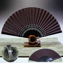 和風紳士用天然石付ご利益扇子(長寿)(クォーツ(水晶)・パワーストーン・茶・綿・中国製)【夏/男性/父の日/敬老の日ギフト】(メール便発送不可)【楽ギフ_包装選...