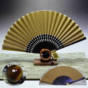 和風紳士用天然石付ご利益扇子(金運)(タイガーアイ(虎目石)・パワーストーン・黄・綿・中国製)【夏/男性/父の日/敬老の日ギフト】(メール便発送不可)【楽ギフ_...