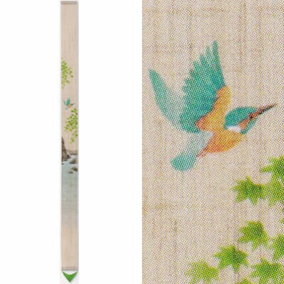 【お取り寄せ】麻森と海の細タペ『翡翠』（掛軸、和風タペストリー）【年中 かわせみ カワセミ 鳥】