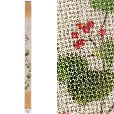 【お取り寄せ】麻細タペストリー『さるとりいばら』(掛軸、和風タペストリー)【秋/サルトリイバラ、猿捕茨】