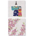 【お取り寄せ】本麻パネル『ひな』と『桃の花』【春/桃の節句/ひな祭り、ひなまつり/お雛さん/花/インテリア、ファブリックパネル】|詳細画像