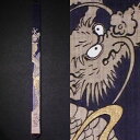 【お取り寄せ】麻細タペストリー『登竜門』(掛軸、和風タペストリー)【龍/鯉、こい、コイ/縁起物//端午の節句/子供の日/初夏】