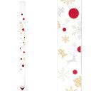 【お取り寄せ】麻細タペストリー『クリスマス』(掛軸、和風タペストリー)【合計金額送料無料】【冬】