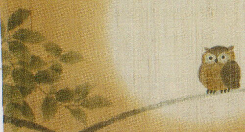 ほうじ茶 鳥 梟 かりがね 茶葉 タペストリー 麦茶 煎茶 番茶 動物 粉末 北海道 沖縄 九州各県等離島以外送料無料 お歳暮 フクロウ かぶせ茶麻天軸タペストリー ふくろう 掛軸 秋 フクロウ 梟 動物 鳥 北海道 沖縄 九州各県等離島以外送料無料 包装 のし