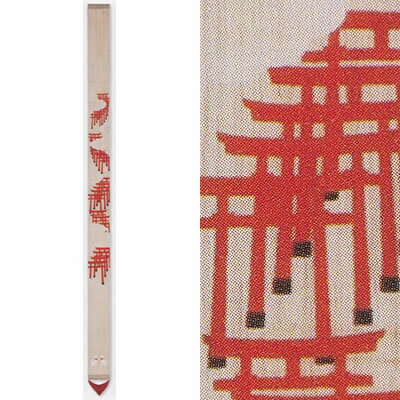 【お取り寄せ】麻細タペストリー『千本鳥居』（掛軸、和風タペストリー）【伏見稲荷、お稲荷さん、神社、縁起物/正月/年中】のサムネイル