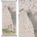 【お取り寄せ】麻手描きタペストリー『さくら草花』（掛軸、和風タペストリー）【春 桜 サクラ すみれ たんぽぽ ツツジ わらび 日本製】【送料無料】