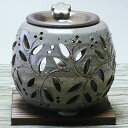 常滑焼石龍茶香炉(灰黒色、全花柄)【合計金額次第送料無料】(ロウソク1個付)【父の日/敬老の日ギフト】