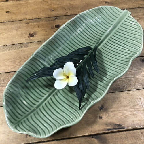 China - 【バナナ 36cm】セラドン陶器バナナリーフ柄セラドンソースサーバータイ製皿タイ料理タイ雑貨アジアン雑貨タイ食器