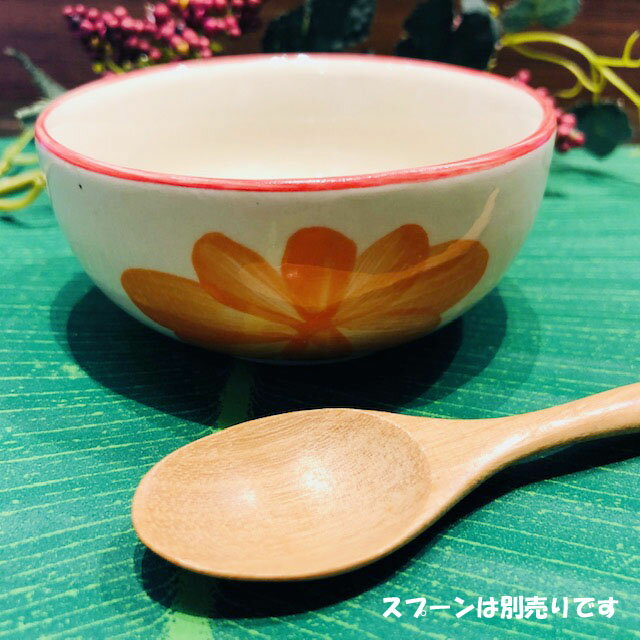 楽天市場】花柄(カラーオレンジ)(鉢|食器):食器 楽天市場】花柄(カラーオレンジ)(鉢|食器):食器
