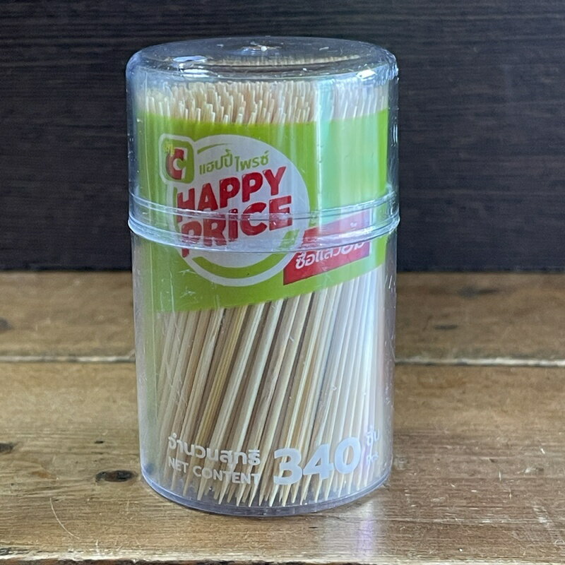 本場の爪楊枝タイ製爪楊枝両側ようじタイ料理　エスニック料理　タイ雑貨