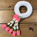 【マーライ　輪　白】【全2色展開・ピンク】タイの花飾り全長約22cm（紐除く）造花で長く使用可タイ雑貨