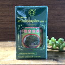 【タイ製 ヤーモン 泰国青草膏 50g】 THAIHERBAL WAX1個売り・賞味期限記載メンソールバーム万能常備軟膏・タイ雑貨