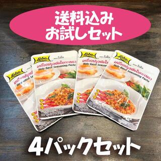 【名 称】ガパオ炒めの素 【商品名】 ポンシッロッ 【内容量】50g×4パック 【原産国】タイ 【保調理方法】 色々な具材でオリジナルガパオを作ってみて ください。 タイではポピュラーなガパオが、フライパンで炒めたひき肉にからめるだけ！ 簡単に作れます。 【保存方法】 直射日光・高温多湿を避けて保存下さい。 【お届け納期】 ご注文後、約1週間程かかる場合がございます。 ◆ネコポス便お届けでポスト投函となります。 お届け日・時間指定は出来ません。 事前ご了承ください。お料理の強い味方！本場のガパオが簡単に作れちゃいます。