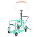 バルーン投光器 発電機用投光器 発電機メタルハライドLED 200W 26000lmバルーン投光器 移動バルーン照明機 ポータブル最大伸縮可能長さ2.6m 照明...