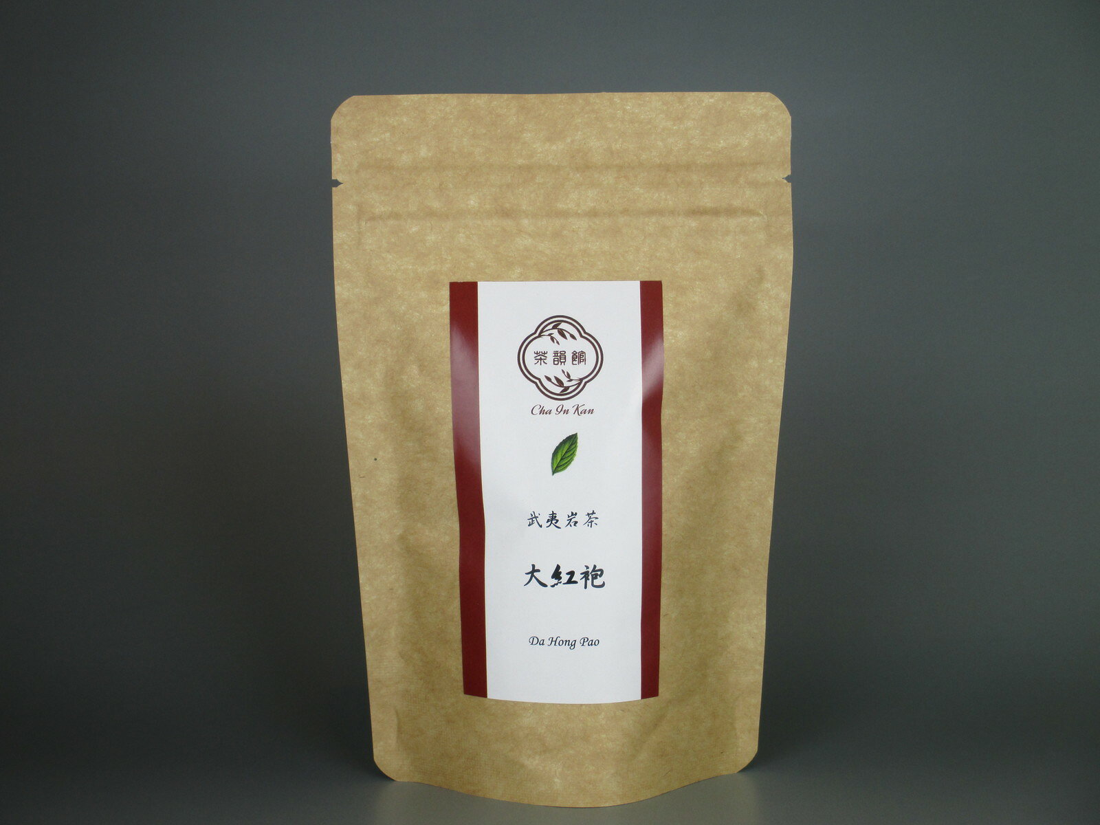 大紅袍　だいこうほう　20g　岩茶・烏龍茶・ウーロン茶・黒烏龍・中国茶