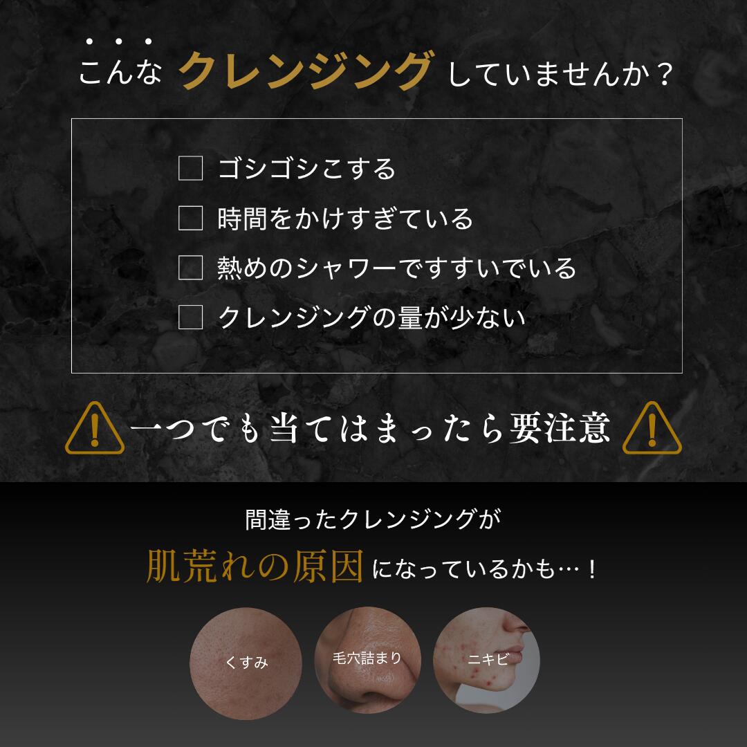 ����������ʰ�ƽ���CHAINON(�����Υ�) �֥�å�����󥸥󥰥С��� 120g������󥸥󥰡�����󥸥󥰥С��ࡡ�ᥤ����Ȥ����ᥤ�����ա�ú��ť������NEXUSCLINIC �ͥ���������˥å�