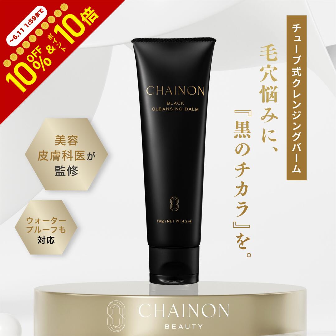 Rakuten