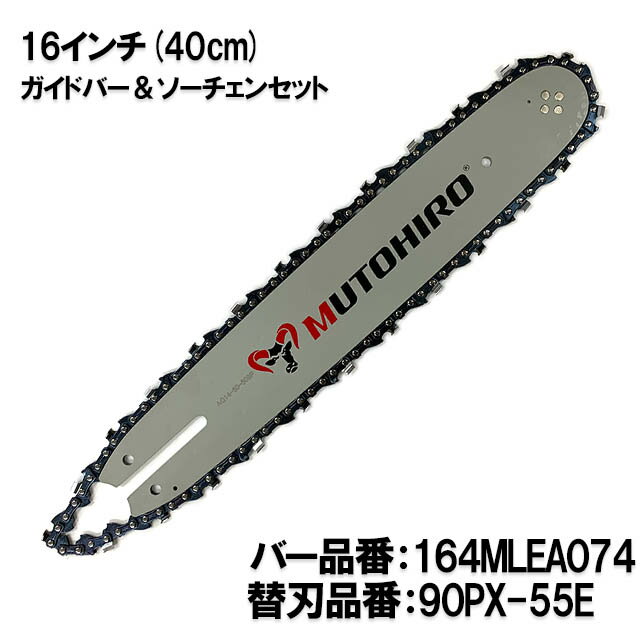 楽天市場】スチール チェンソー ms180の通販 楽天市場】スチール チェンソー ms180の通販