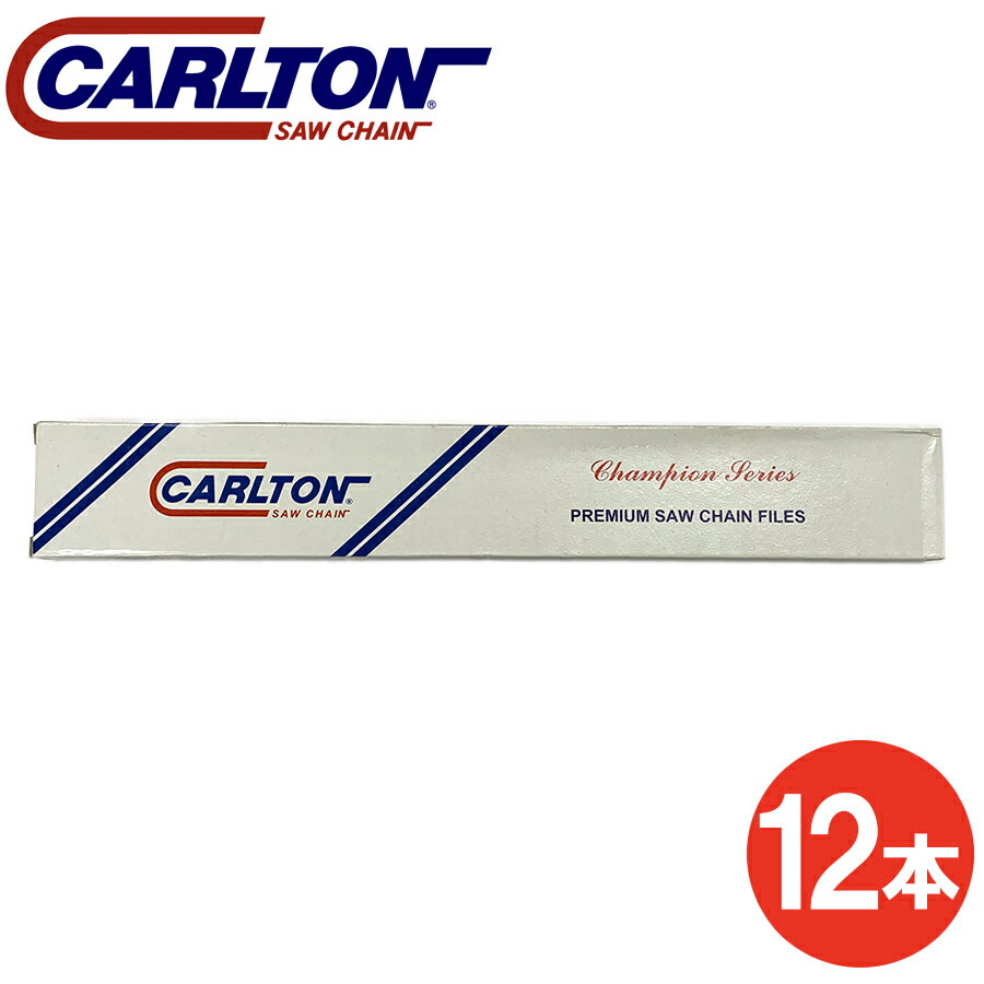 Carlton(J[g) ۃX 4.0mm 12{Zbg \[`F[ `F\[ ֐n `F[\[n ڗ _X