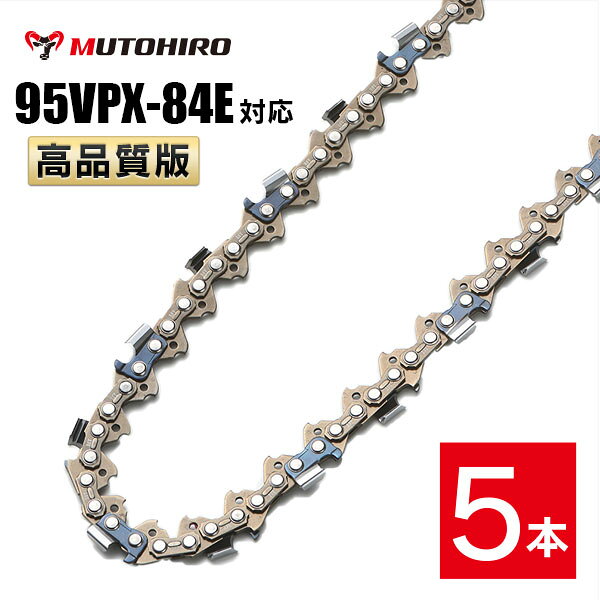 ���ʼ��� ��ȤҤ� ������������ 95VPX-84E�б� 5���� �������󥽡� �ؿ� �ؤ��� �� ��������� �ڥϥ����С��� H30-84E �������� 23RM-84E�� ���쥴�� OREGON ���������� �����󥽡� �ޥ��� ���Υ� �������� ��Ω 95VPX084E 95VP-84E 95VP084E 95TXL-84E 95TXL084E