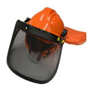 むとひろ 林業用ヘルメット あご紐(ゴム製)付 チェーンソー 刈払機 作業用 欧米安全規格適合品