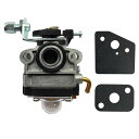 1セット 互換 ワルボロ WYLタイプキャブレター ガスケット付 刈払機・草刈機用 【排気量:23?33cc】