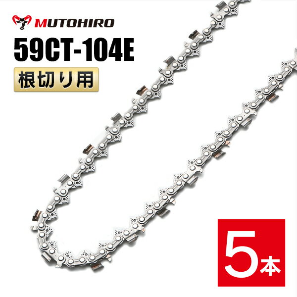 ��ȤҤ� ���ڤ��� ������������ 59CT-104E �б� 5���� Ķ�ſ� �쥹���塼�������� ���쥴�� 59ACL-104E�б� �ҳ��� �ؿ� �ؤ��� �� ��...