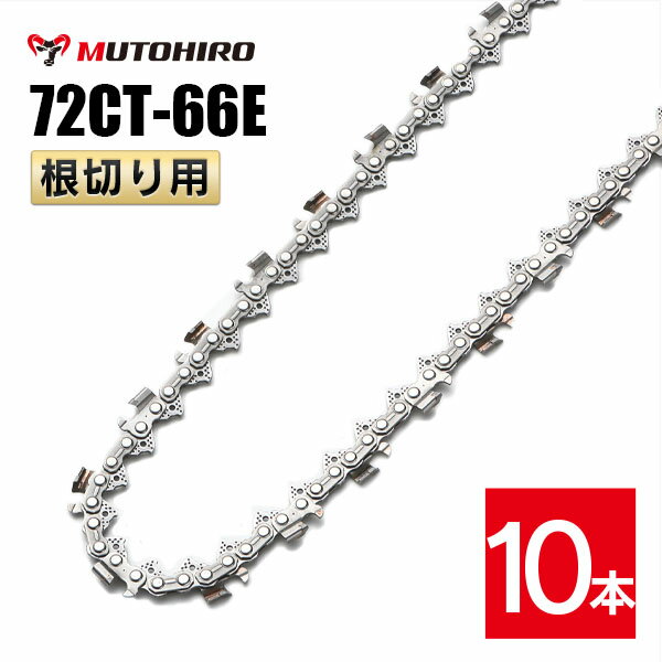 ��ȤҤ� ���ڤ��� ������������ 72CT-66E 10���� Ķ�ſ� �쥹���塼�������� ���쥴�� 72DX-66E�б� �ҳ��� �ؿ� �ؤ��� �� ��������� ...