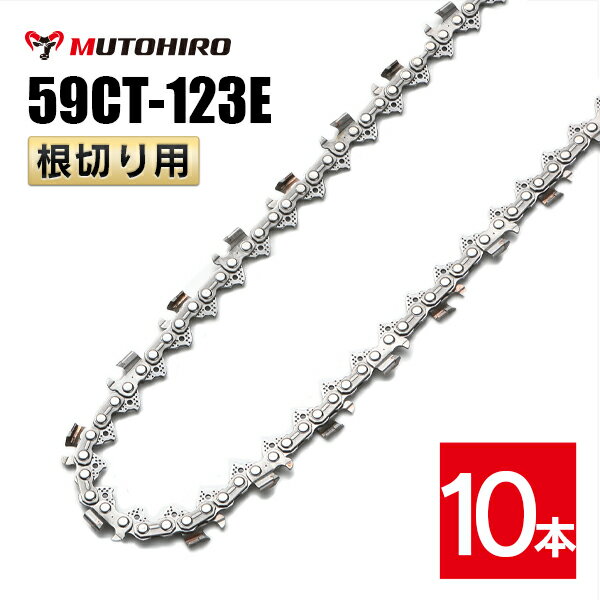 ��ȤҤ� ���ڤ��� ������������ 59CT-123E �б� 10���� Ķ�ſ� �쥹���塼�������� ���쥴�� 59ACL-123E�б� �ҳ��� �ؿ� �ؤ��� �� ...